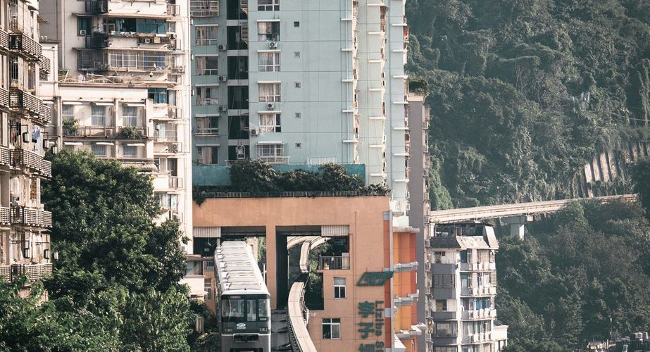 Liziba Metro Station in Chongqing Liziba Metro Station in Chongqing